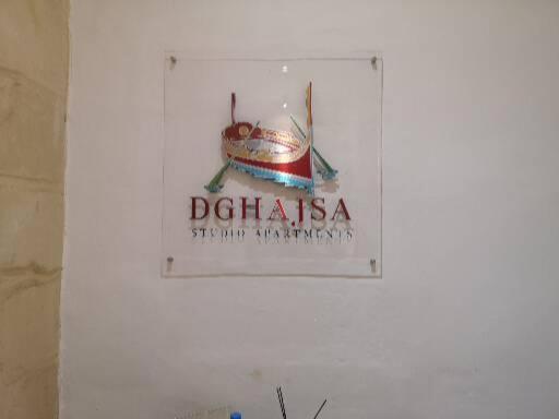 استودیوی لوکس, Dghajsa Guest House