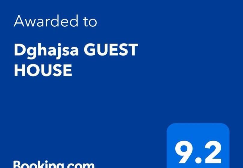 استودیوی استاندارد, Dghajsa Guest House