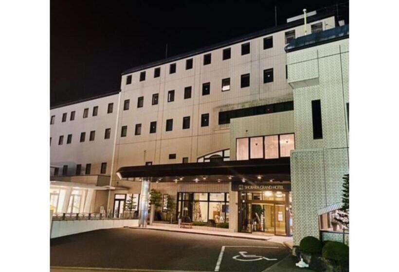 إستوديو قياسى, Shobara Grand Hotel   Vacation Stay 06844v