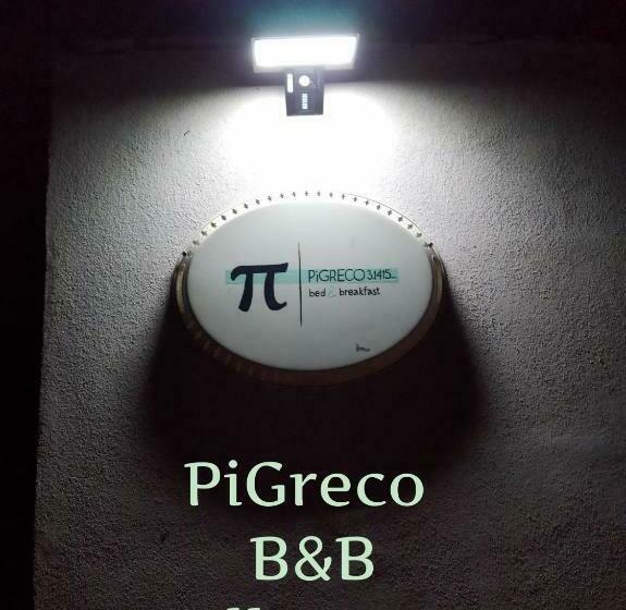 חדר סטנדרט, Pigreco