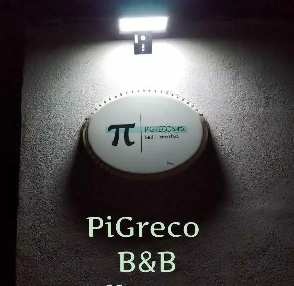 スタンダードルーム, Pigreco