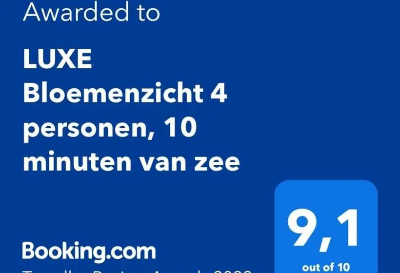 １階の１ベッドルームアパートメント, Luxe Bloemenzicht 4 Personen, Bnb, 10 Minuten Van Zee