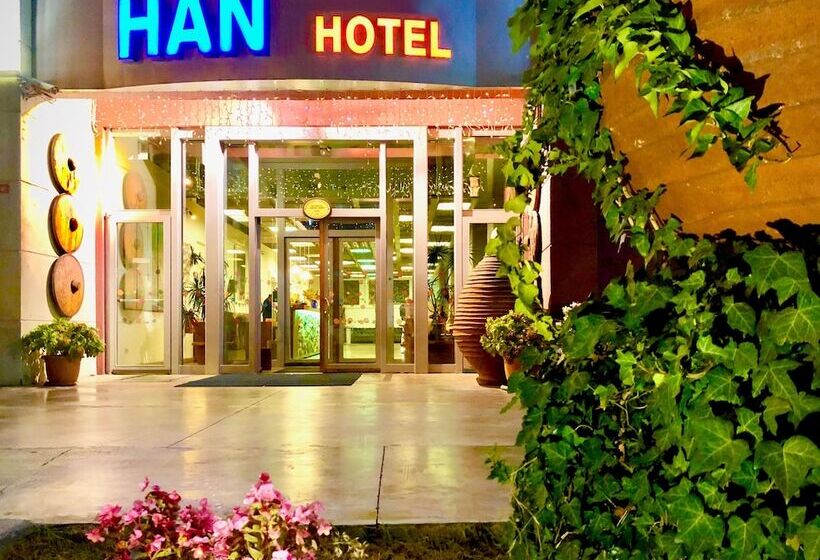 エコノミールーム, Han