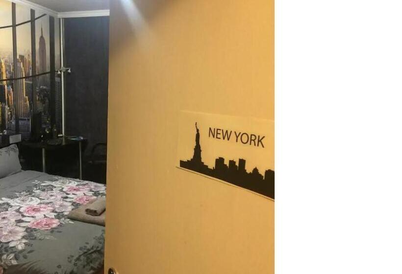 Номер Стандарт, New York Guest Room Near The Airport, Transport Possibility