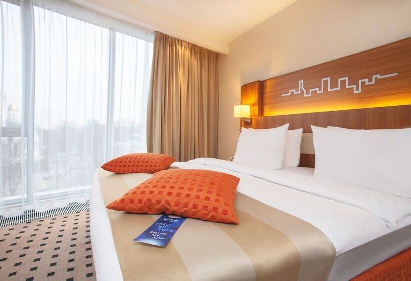 اتاق اجرایی, Radisson Hotel Kaliningrad