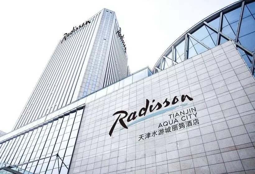 Executive-huone, Radisson Hotel Tianjin Aqua City
