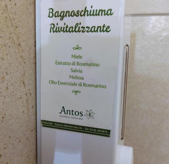 スタンダードルーム, Country House Montessino Adults Only