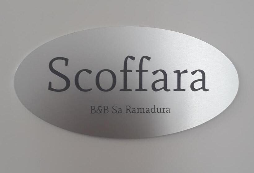 スタンダードルーム, Sa Ramadura