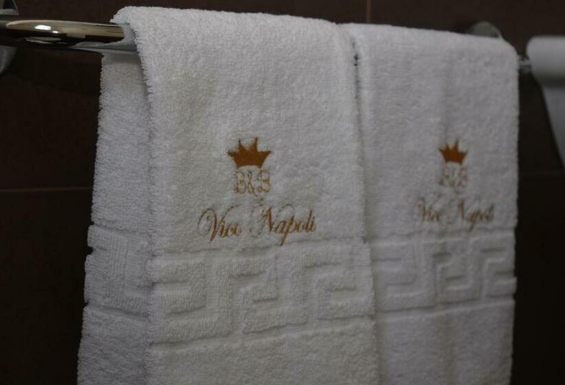 غرفة قياسية, B&b Vico Napoli Salento