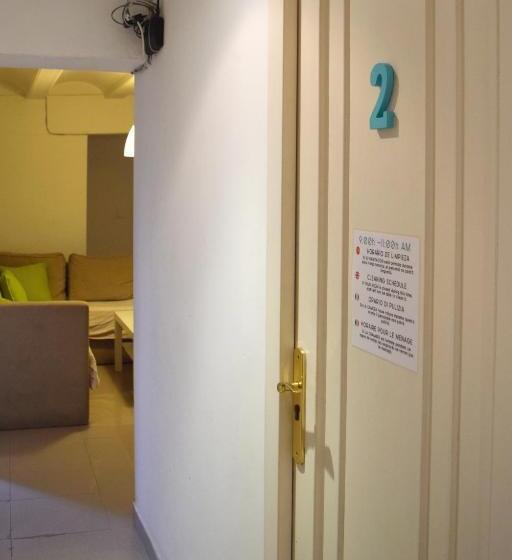 غرفة قياسية مع حمام خارجي, Apart And Benef