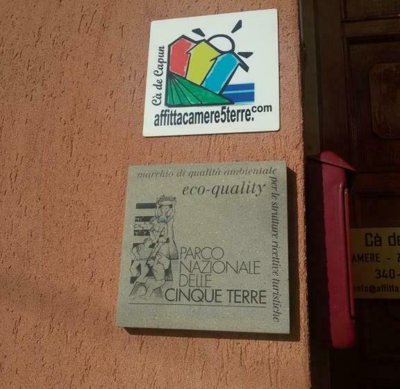 Люкс с Балконом, Ca  De Capun