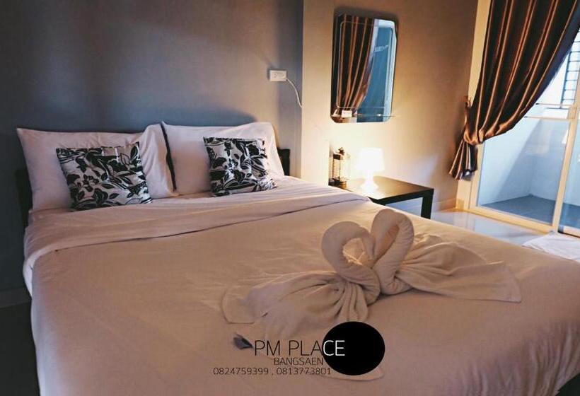 شقة غرفة واحدة, Pm Place