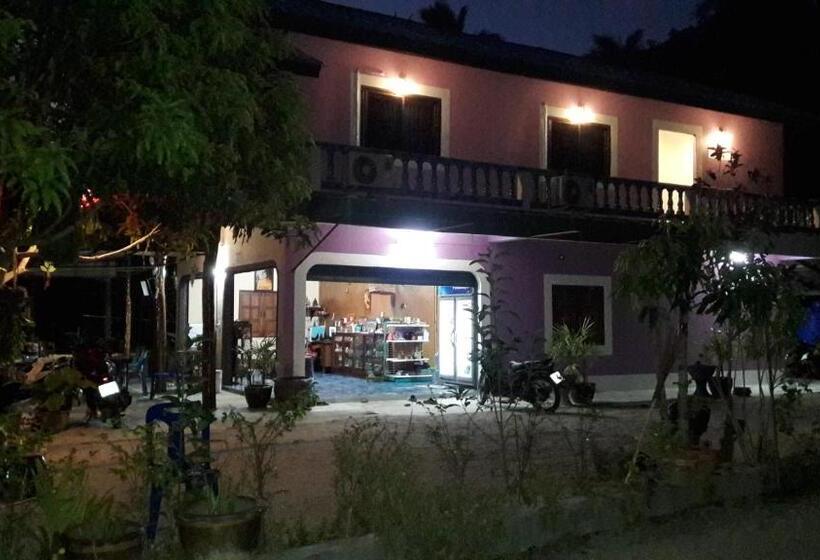エコノミールーム, Baan Klong House