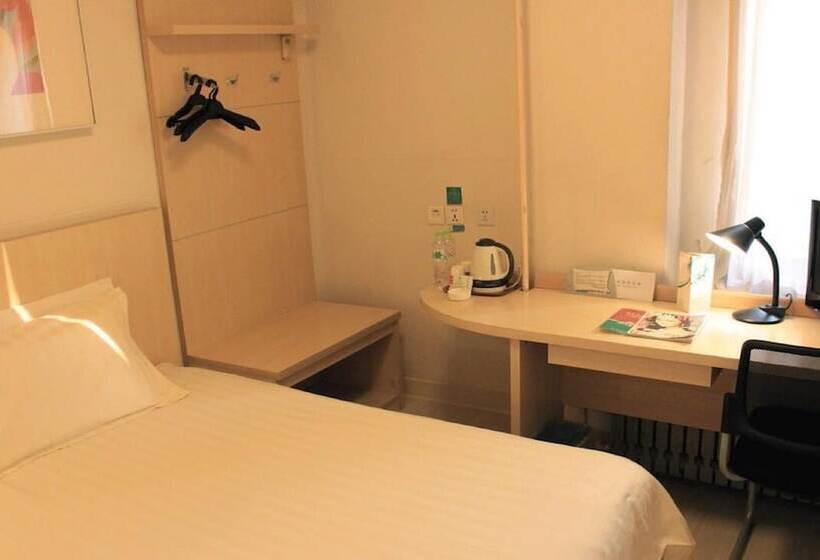 Номер Стандарт, Jinjiang Inn Beijing Changchun Street