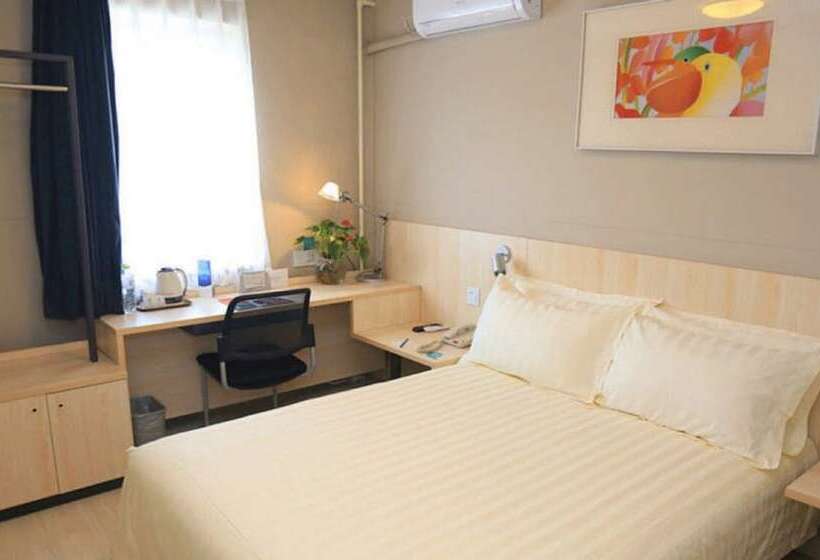 Номер бизнес-класса, Jinjiang Inn Beijing Changchun Street