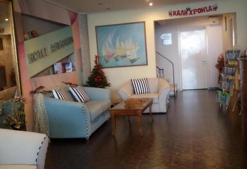 חדר סטנדרט, Amvrakia