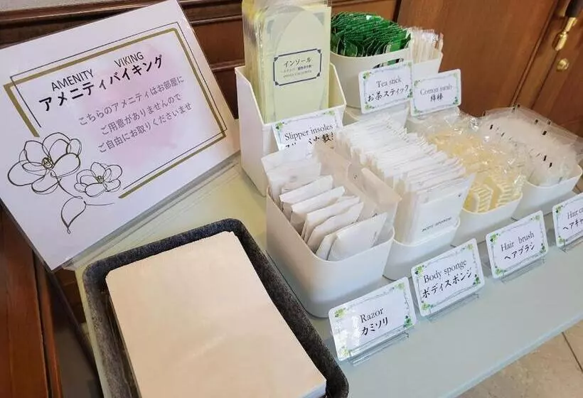 ダブルベッドのベーシックルーム, Pearl Hotel Mizonokuchi