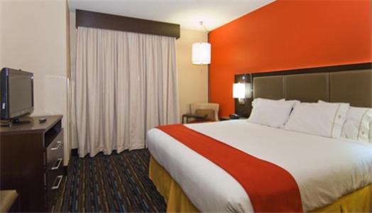 غرفة قياسية سرير كينج لذوى الإحتياجات الخاصة, Holiday Inn Express Fulton, An Ihg