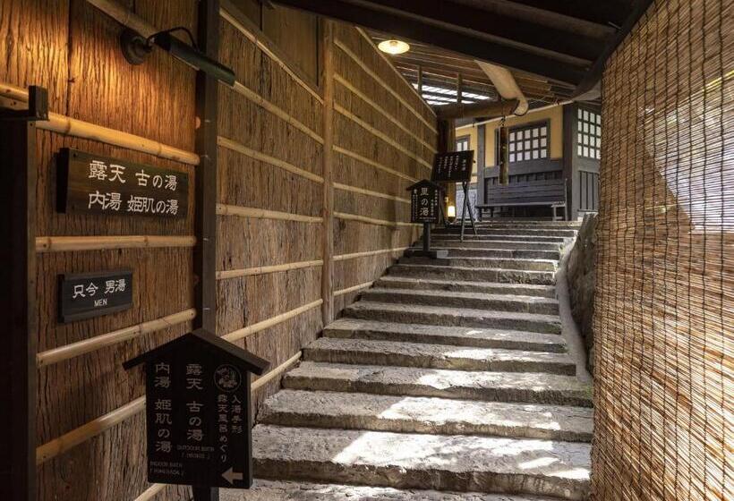 이코노미 룸, Okyakuya