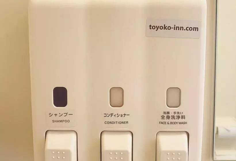 エコノミーシングルルーム, Toyoko Inn Tokyo Tameike-sannou-eki Kantei-minami