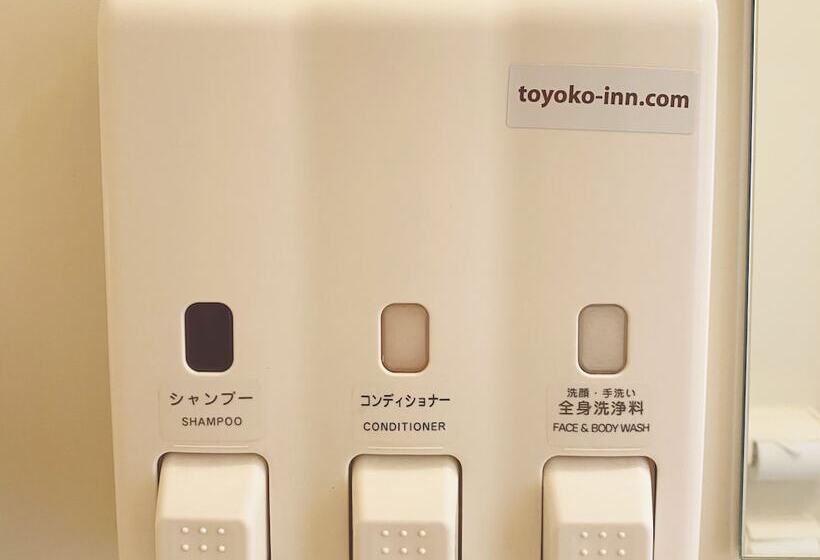 חדר אקונומי, Toyoko Inn Tokyo Tameike-sannou-eki Kantei-minami
