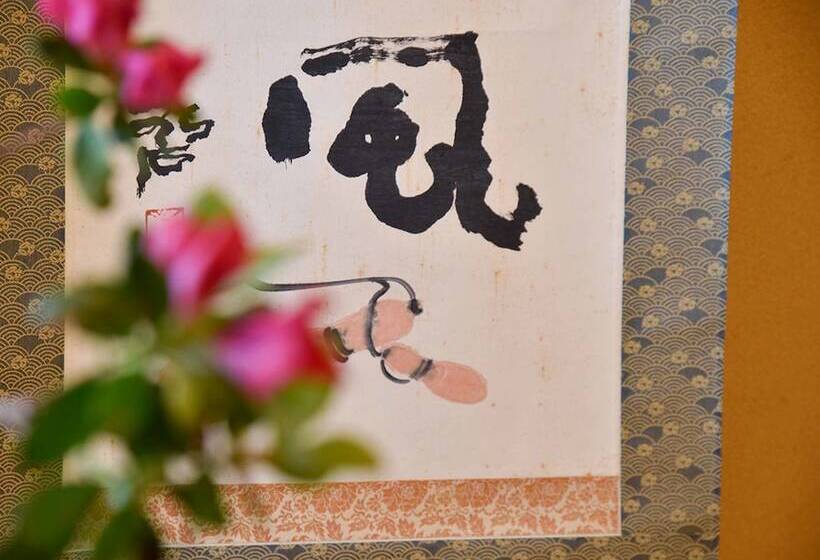 סוויטה, Yamatoya Besso