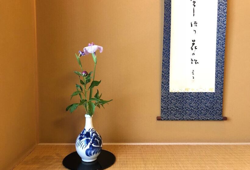 스위트, Yamatoya Besso