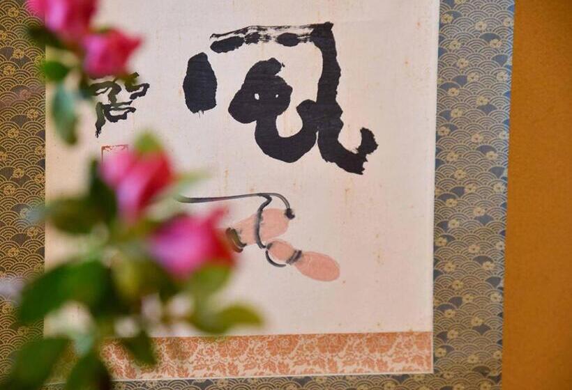 套房, Yamatoya Besso