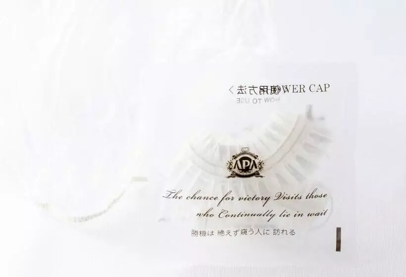 اتاق لوکس, Apa Hotel Kagadaishoji Ekimae