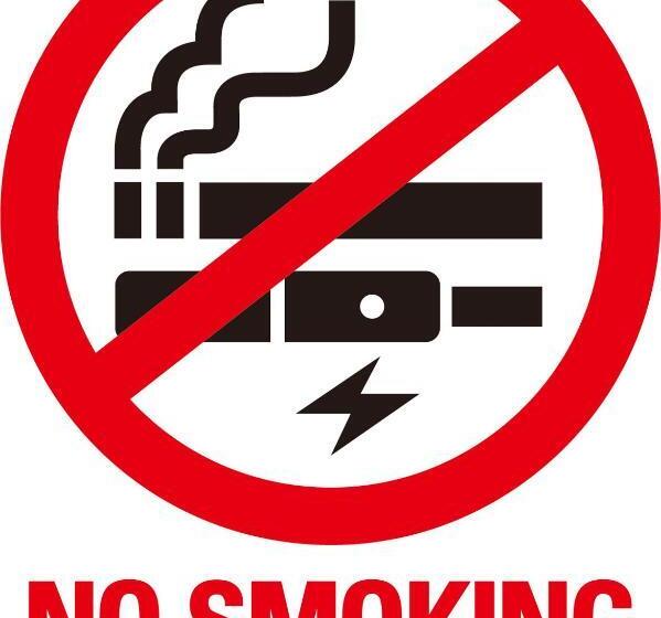 Номер Basic, Dormy Inn Akita