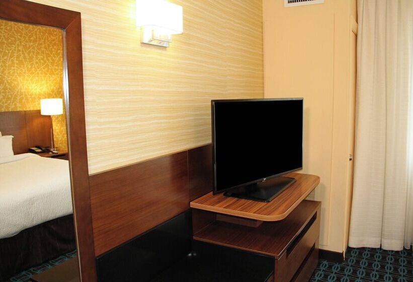 Президентский Люкс, Fairfield By Marriott Inn & Suites Jonestown Lebanon Valley