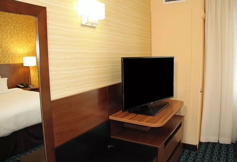 エクゼクティブスイート, Fairfield By Marriott Inn & Suites Jonestown Lebanon Valley