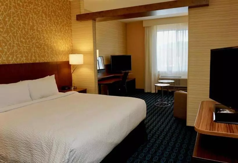キングサイドベッドのスタンダードワンルーム, Fairfield By Marriott Inn & Suites Jonestown Lebanon Valley