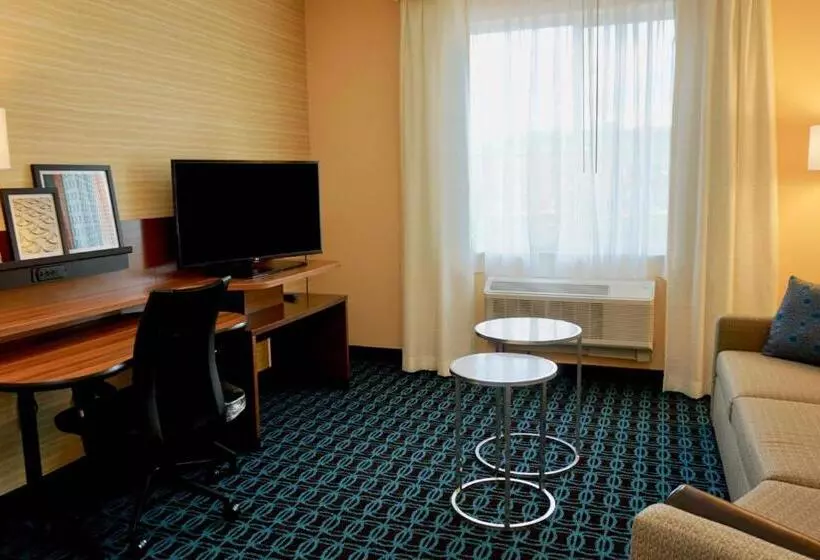 キングサイドベッドのスタンダードワンルーム, Fairfield By Marriott Inn & Suites Jonestown Lebanon Valley