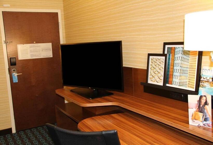 Президентский Люкс, Fairfield By Marriott Inn & Suites Jonestown Lebanon Valley