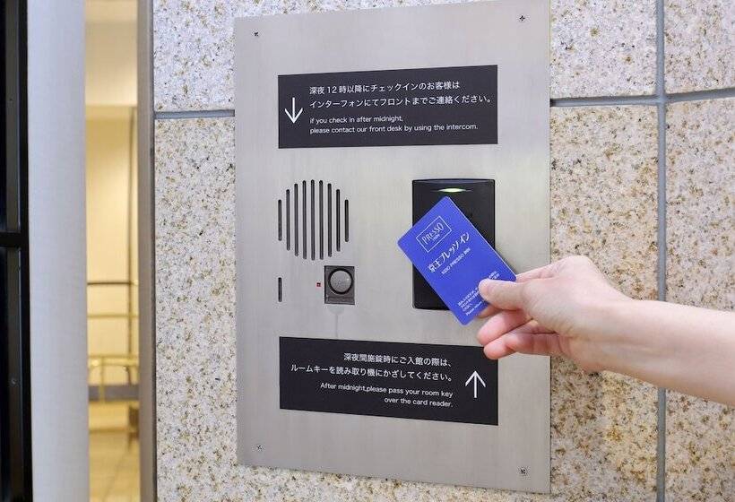 标准单人间, Keio Presso Inn Shinjuku