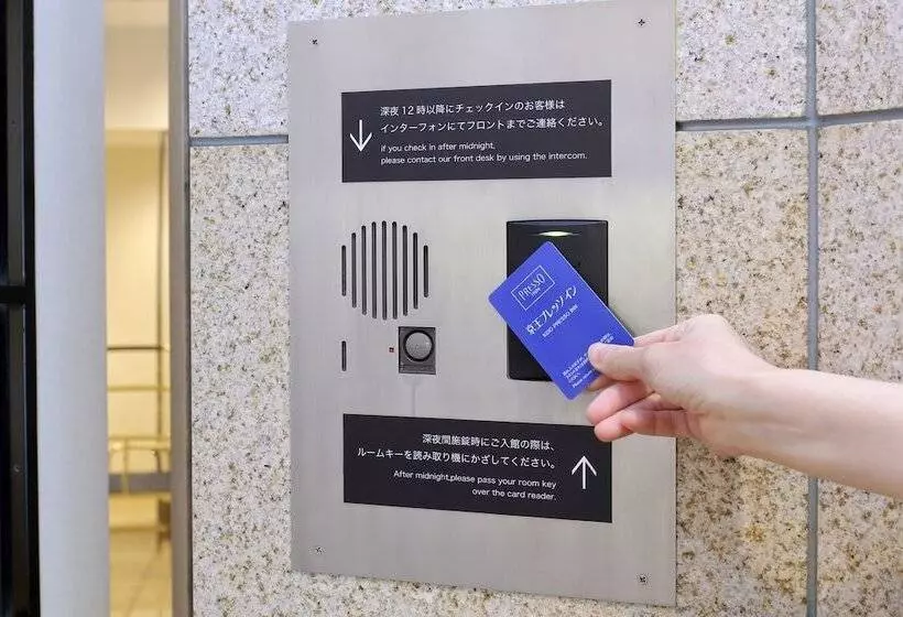 スタンダードシングルルーム, Keio Presso Inn Shinjuku