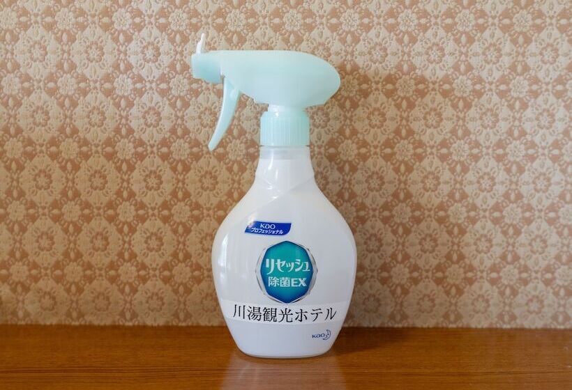 חדר סטנדרט מקשר, Kawayu Kanko