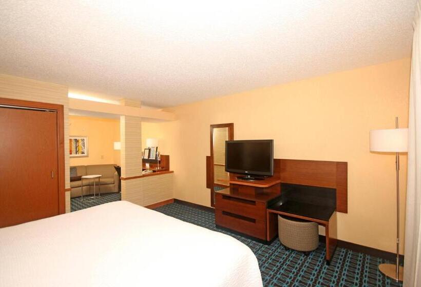 إستوديو قياسى سرير كينج, Fairfield Inn & Suites By Marriott Aiken