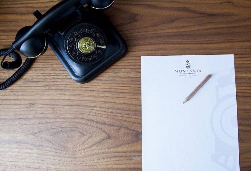 シティビューのデラックスルーム, Montania Special Class