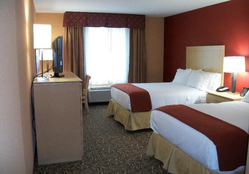 Номер Стандарт, Holiday Inn Express   Cortland, An Ihg