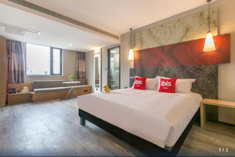 Chambre Standard, Ibis Wuhan Hankou