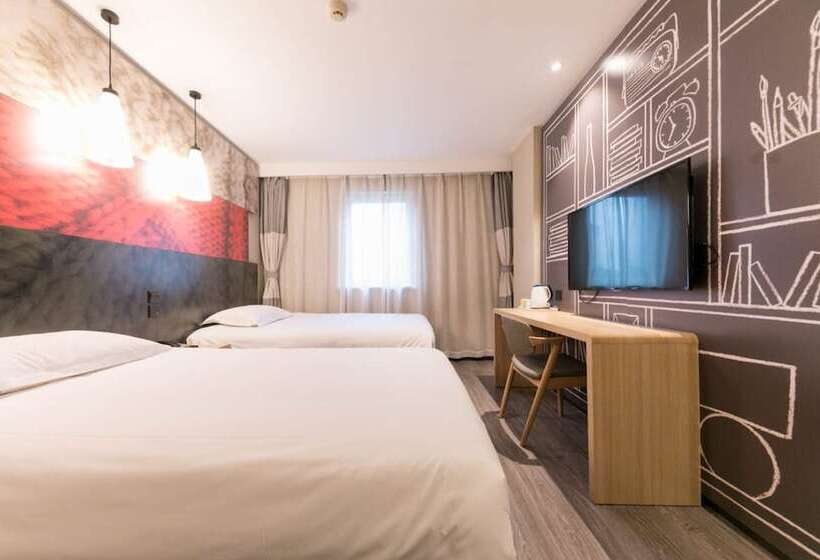 Chambre Deluxe, Ibis Wuhan Hankou