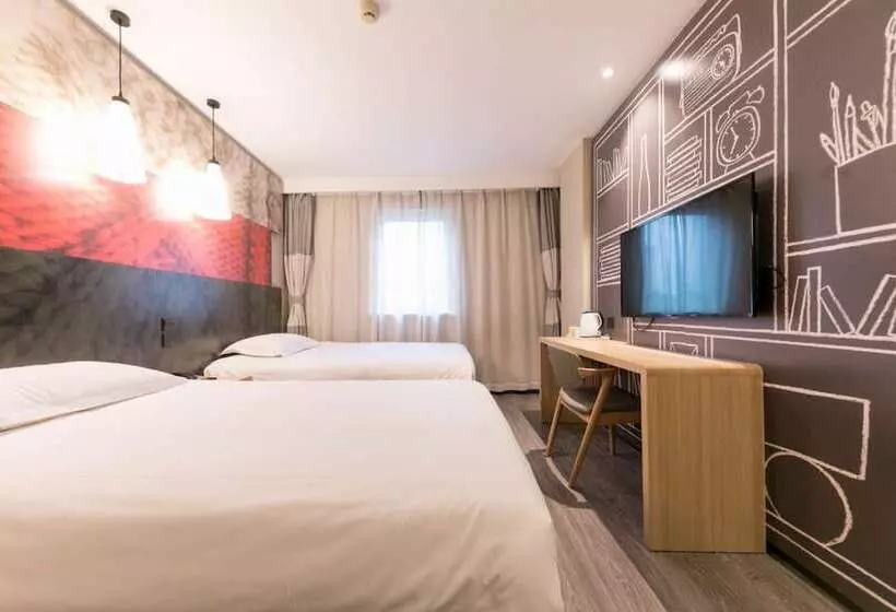 اتاق لوکس, Ibis Wuhan Hankou