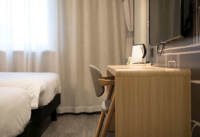Chambre Deluxe, Ibis Wuhan Hankou