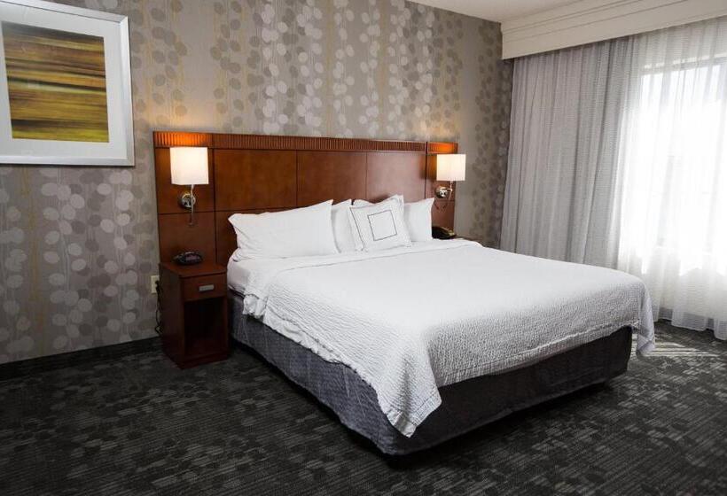 غرفة إدارية سرير كينج, Courtyard By Marriott Winchester Medical Center