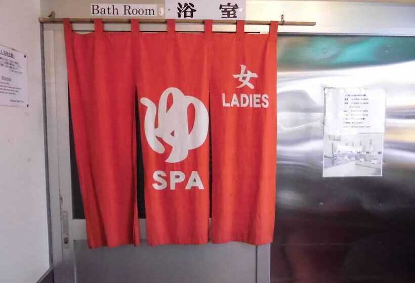 经济房, Business Hotel Taiyo