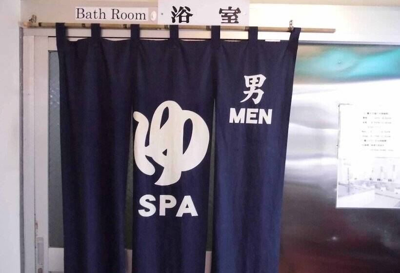 经济房, Business Hotel Taiyo