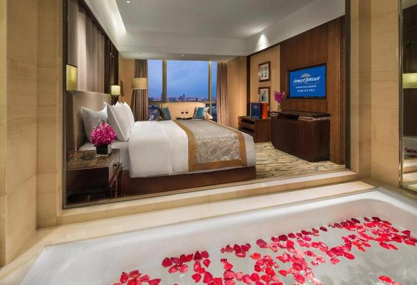 豪华房间, Howard Johnson Kangda Plaza Qingdao