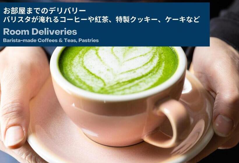 סוויטה משפחתית, The Happo By Hhg